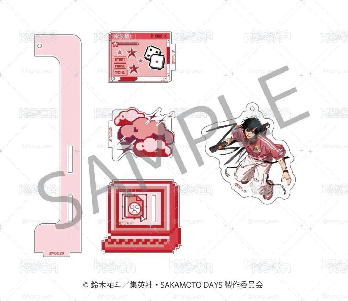 animo 南雲搖搖立牌
