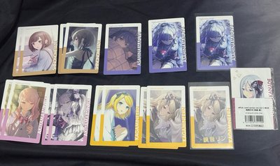 プロセカ 世界計畫 EP 22c紫化
