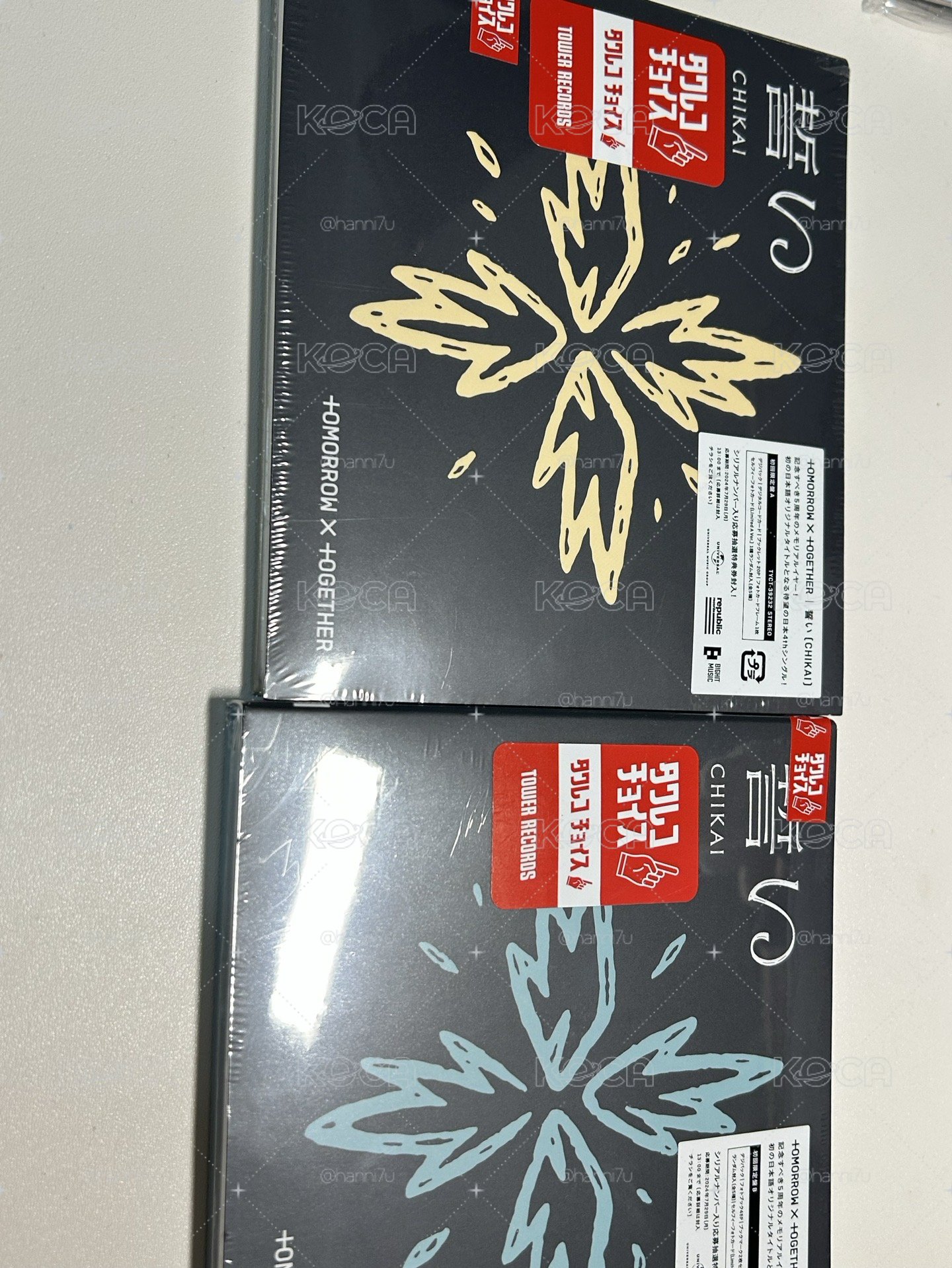 CHIKAI初回A/B盤