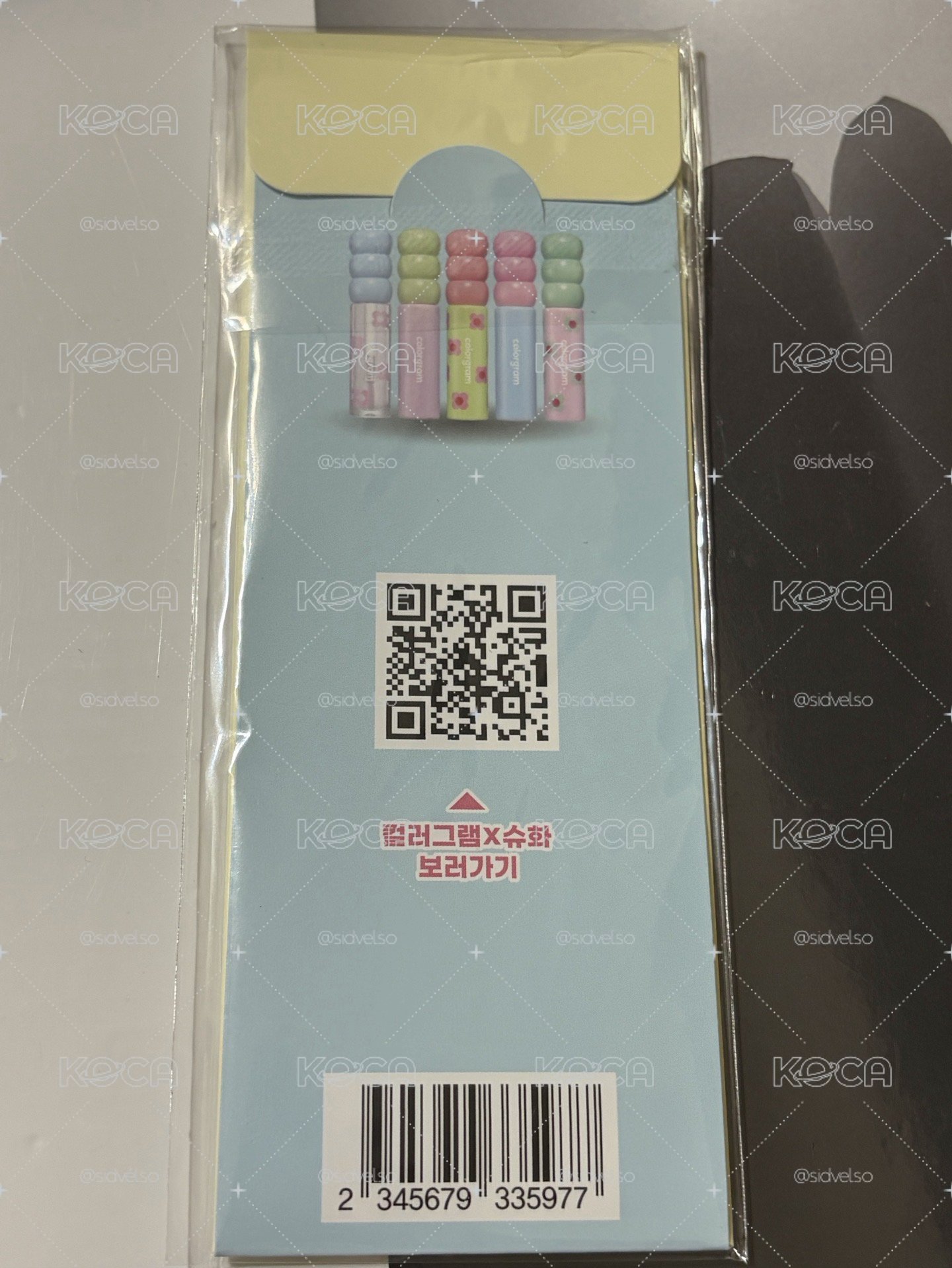 舒華 colorgram代言膠片