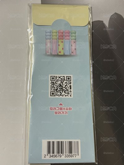 舒華 colorgram代言膠片