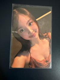 娜-2