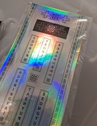 雷射貼紙