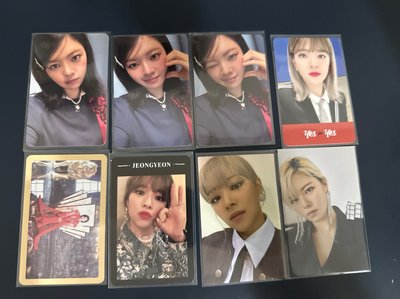 TWICE 定延 專卡 小卡 特典