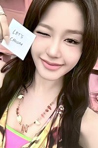 춤 (CHOOM) mk 單封版 幸運卡 