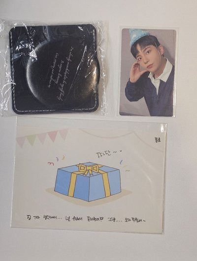 ATEEZ 鍾浩2022生日MD