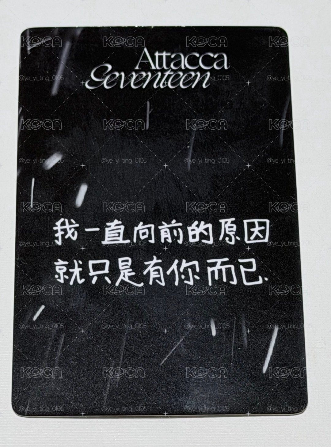 迷九中文卡背圓