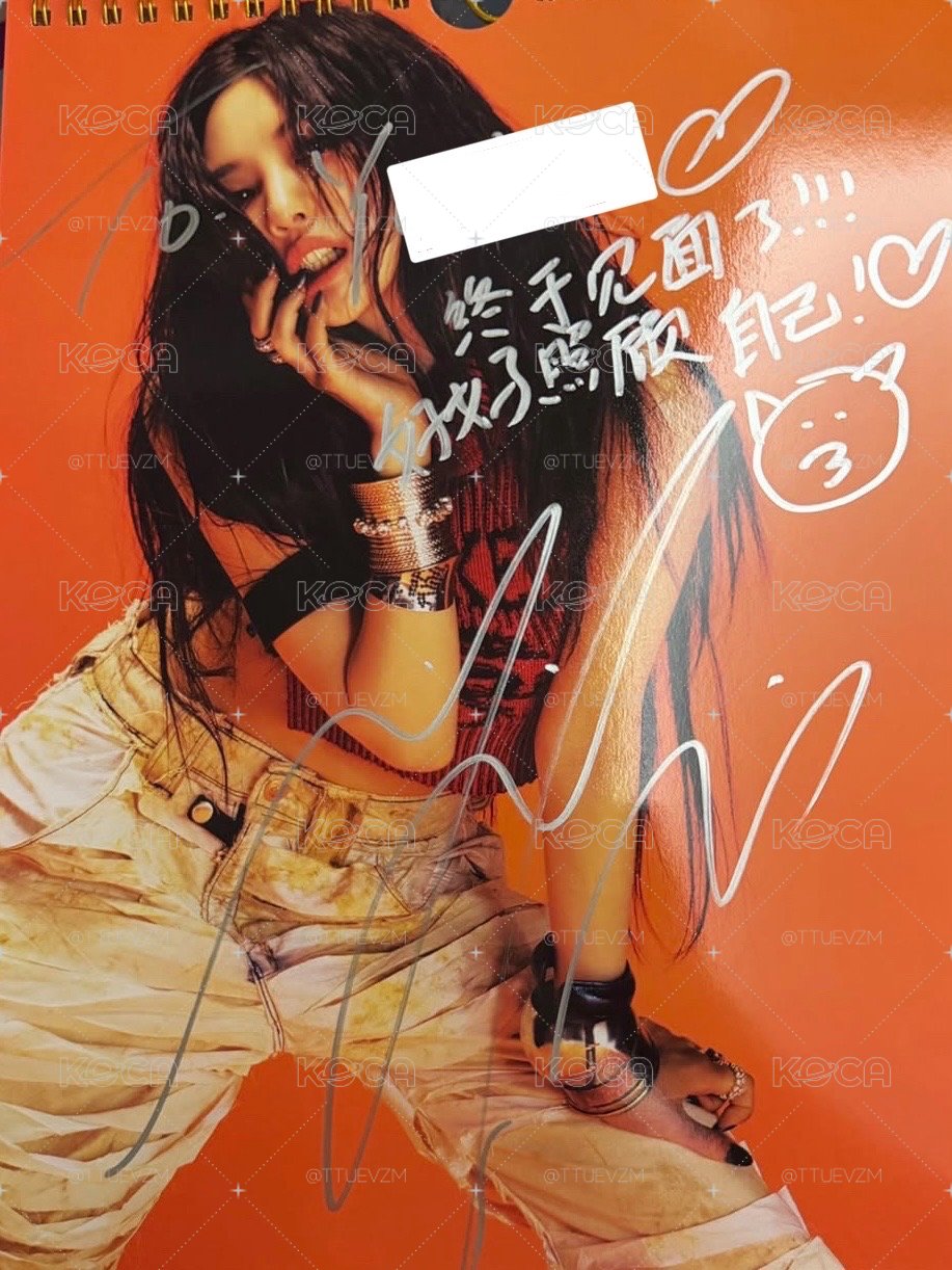 NINGNING DW簽專