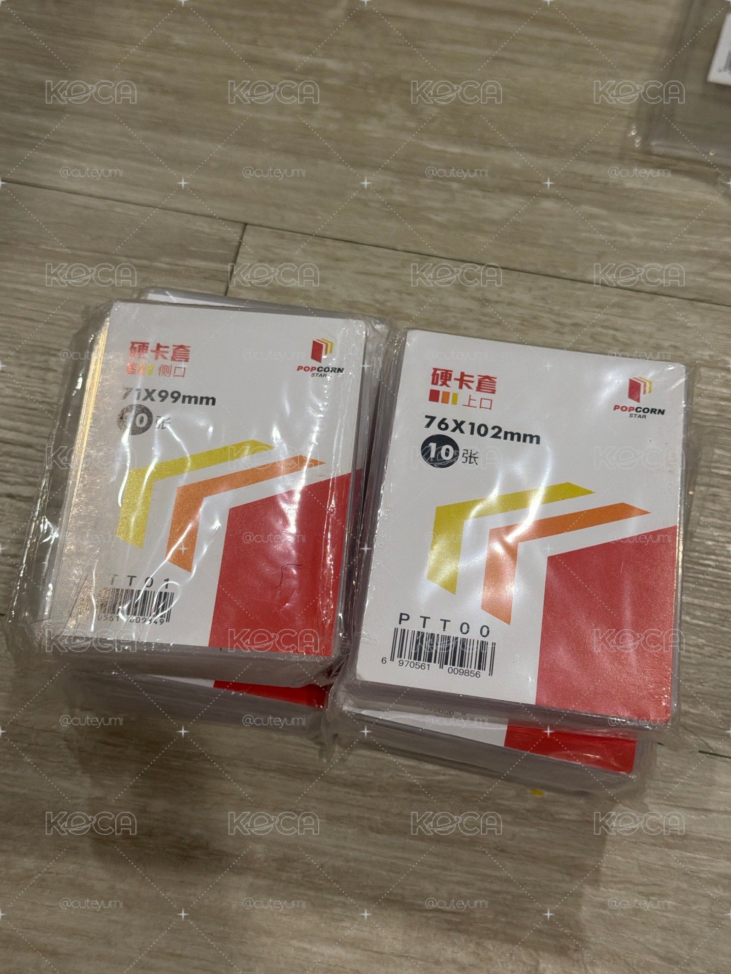 爆米花硬卡套(覆膜加厚80絲）
