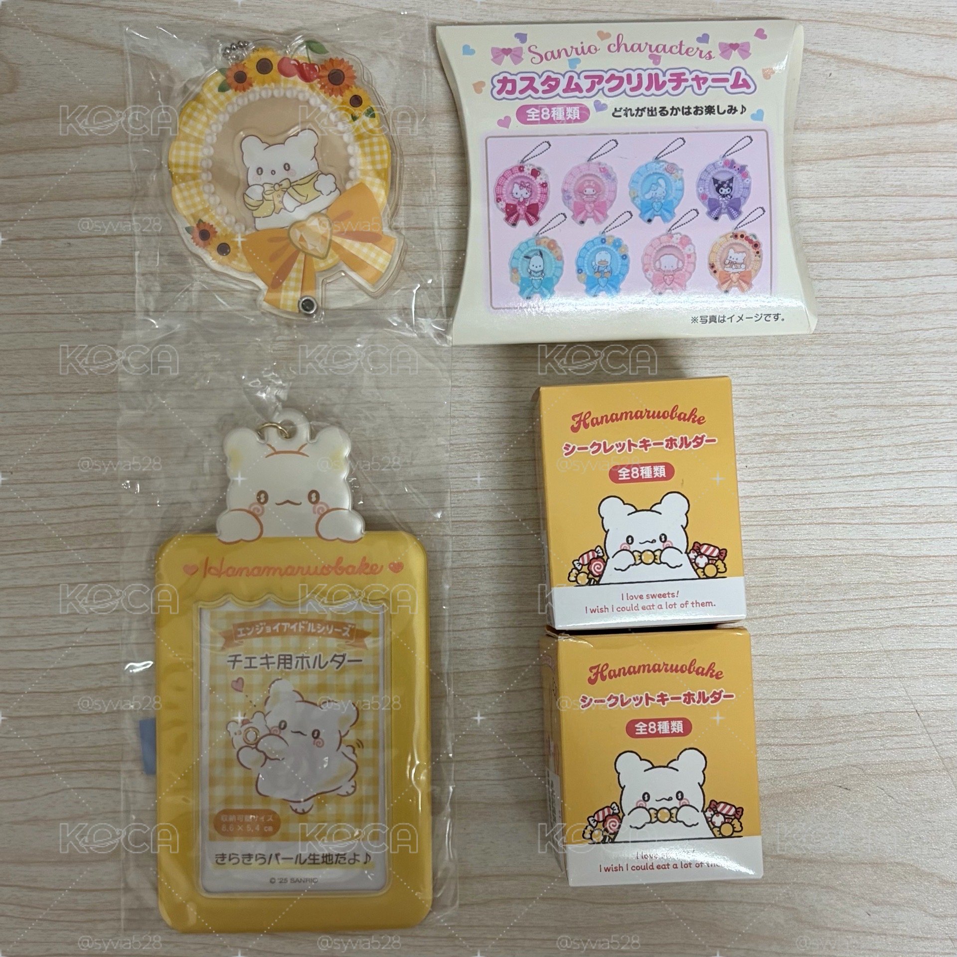 花丸小盤
