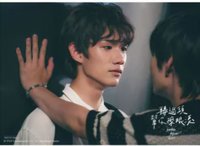 轉過頭幫你擦眼淚 生寫真 