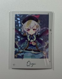 七七