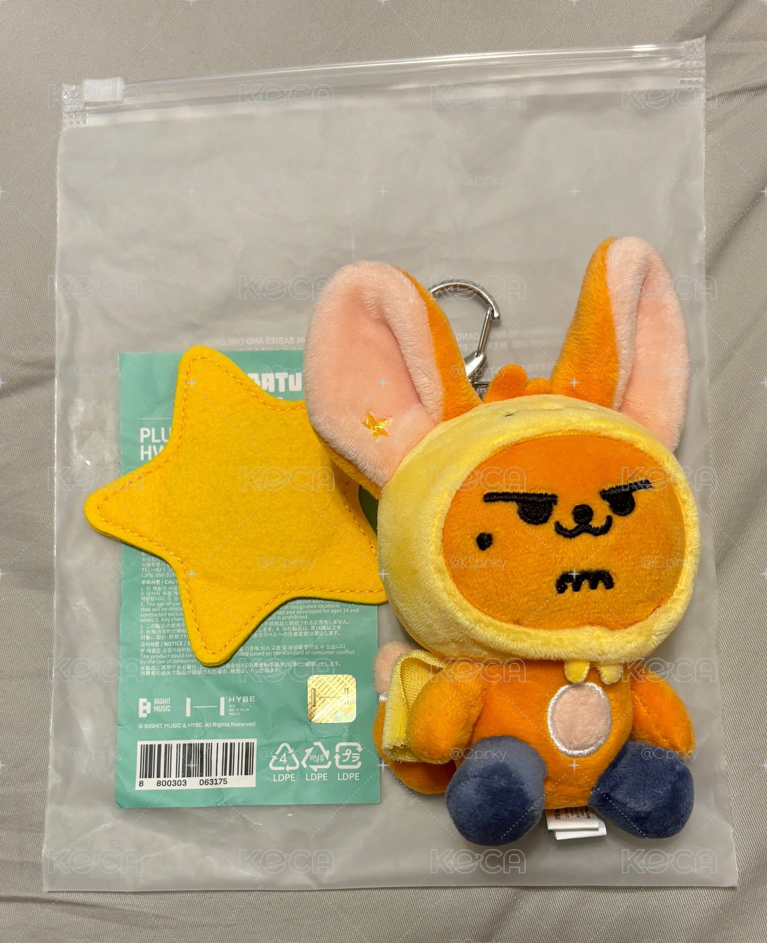 原皮猛 大頭