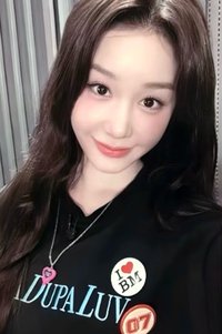 춤 (CHOOM) yg線下 幸運卡 