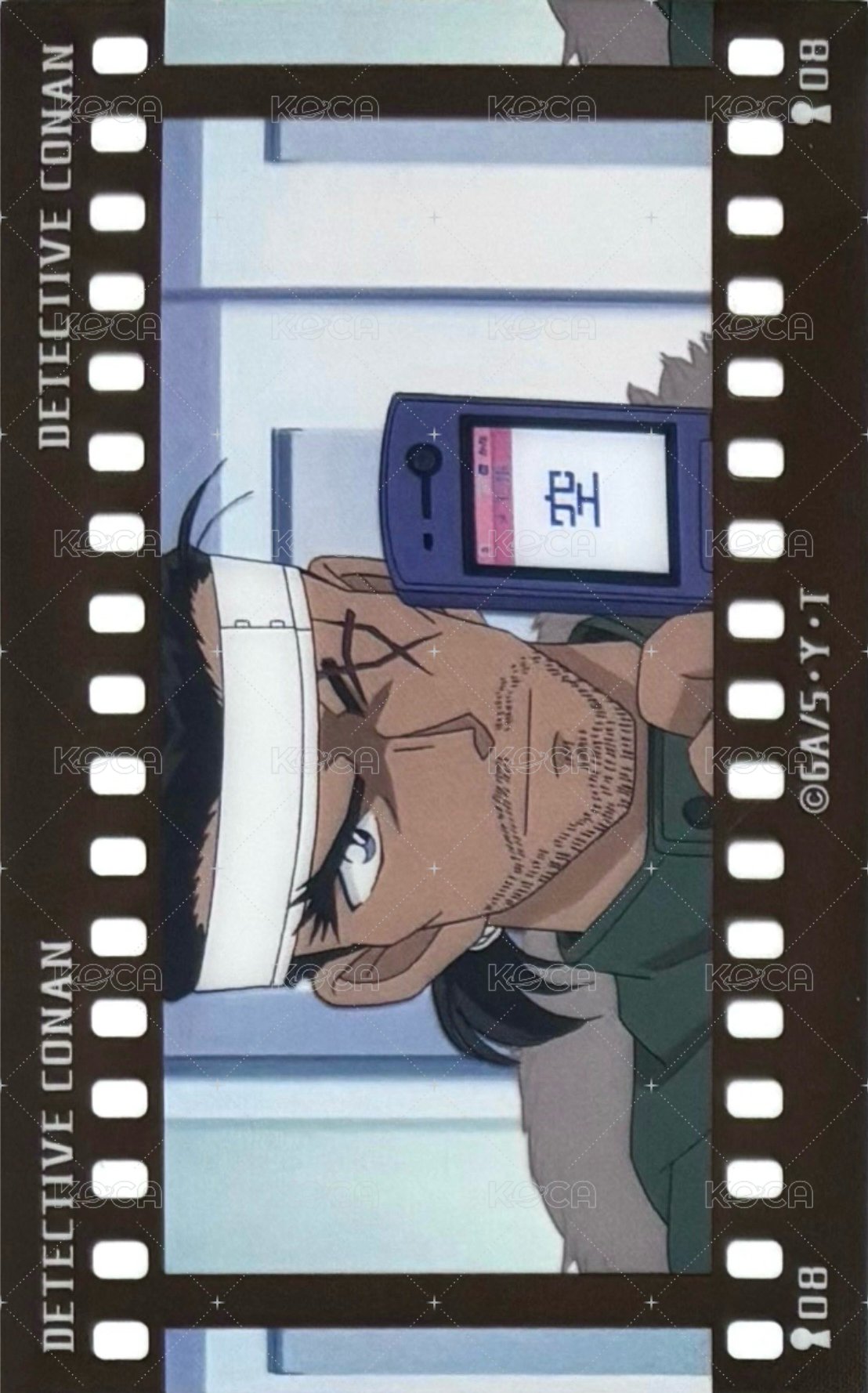 📦敢助 ③