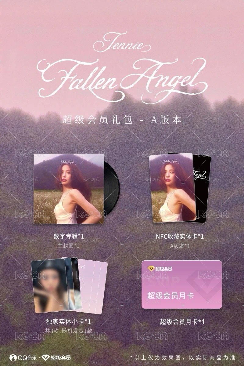預購｜Jennie Fallen Angel QQ音樂 電子專