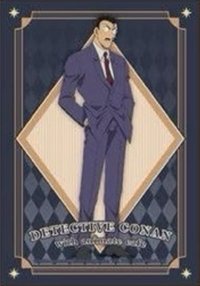 安美Café M28 滿額卡 