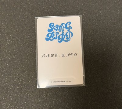 yushi kms中背 songbird 