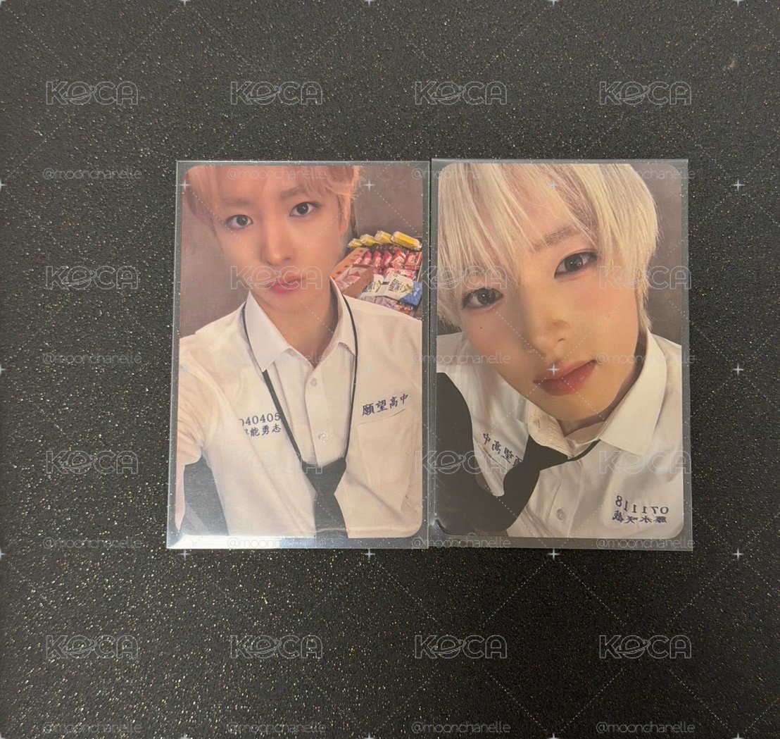 饅志校服 願望高中