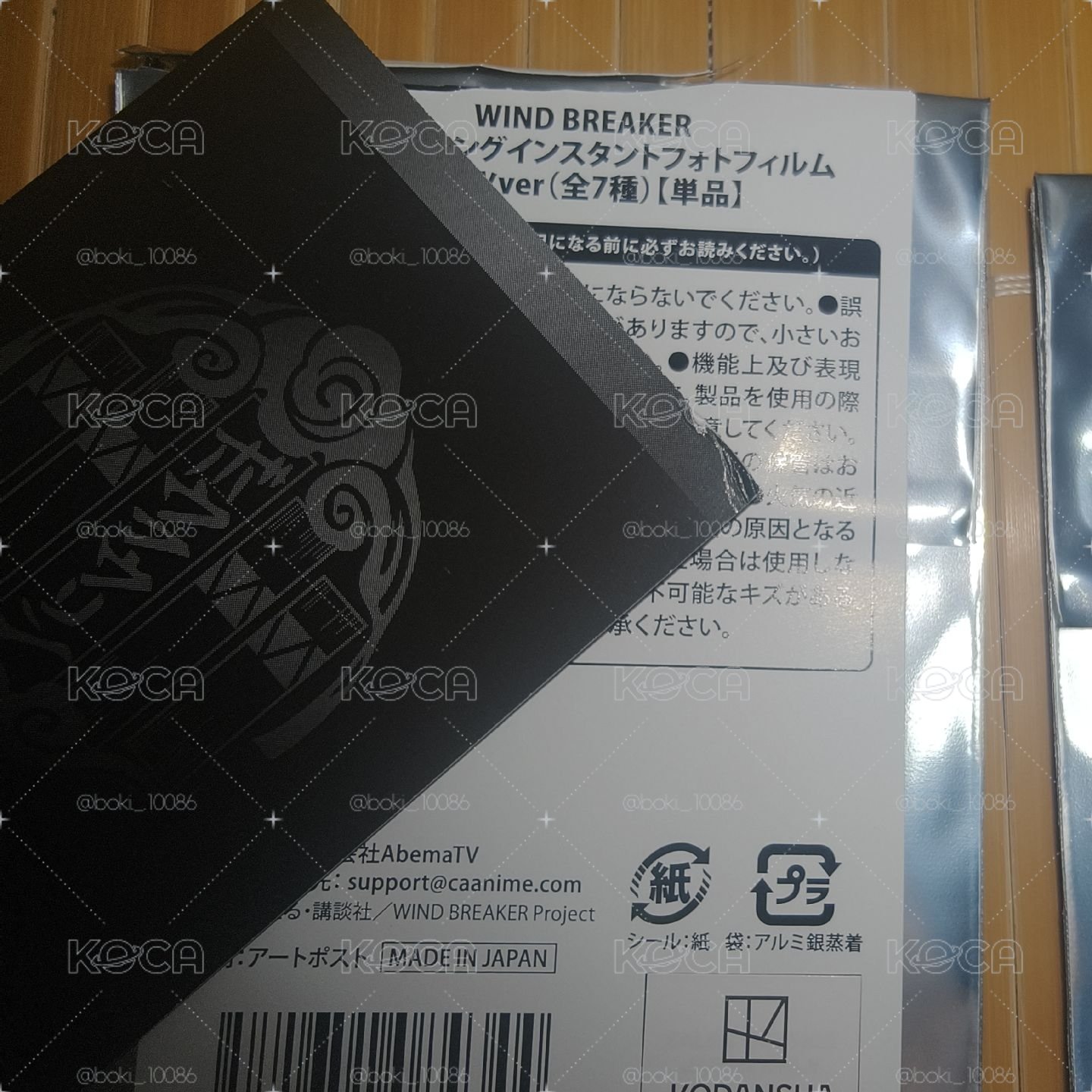 防風少年西裝拍立得