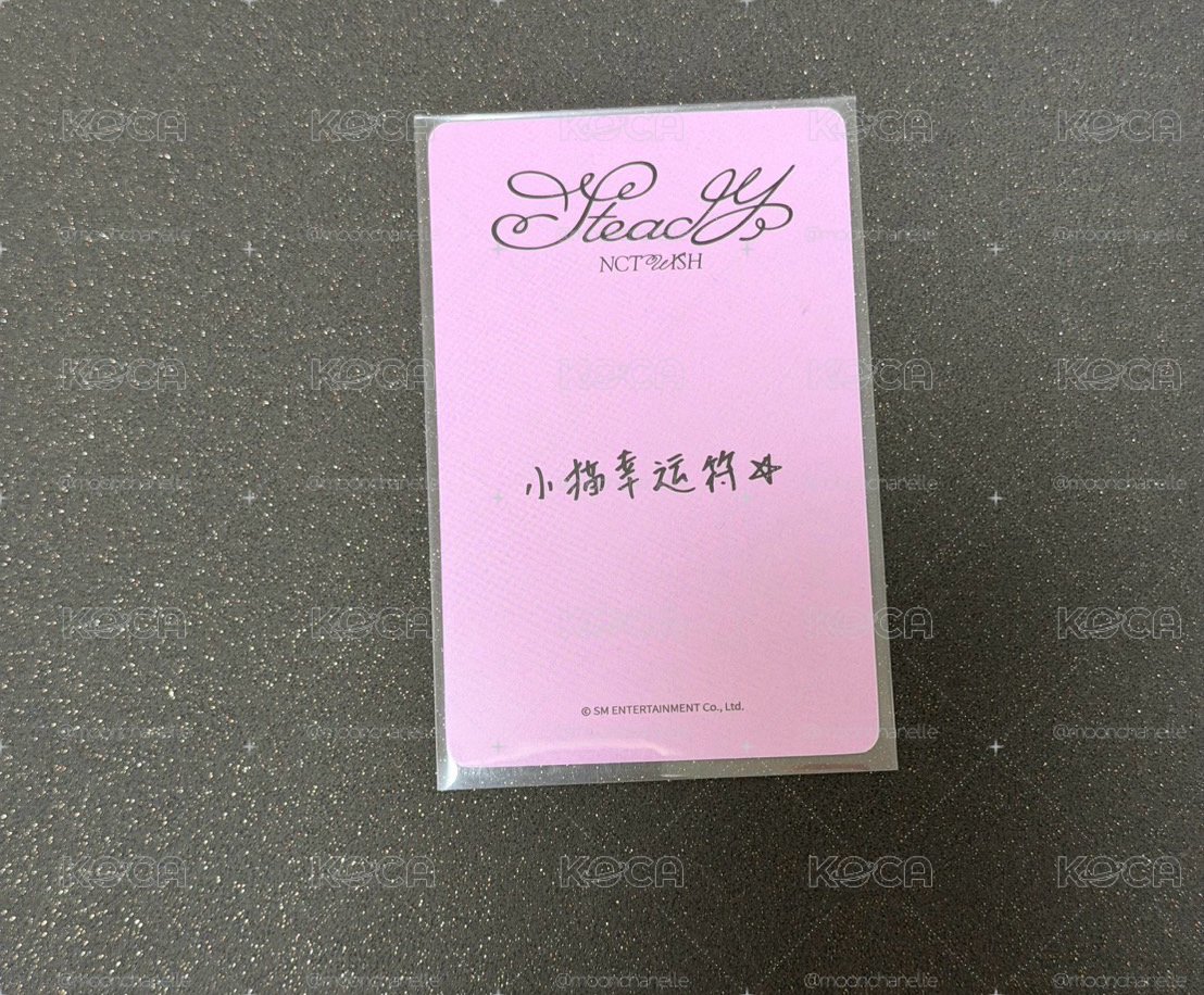 小貓幸運符⭐️yushi yzy中背