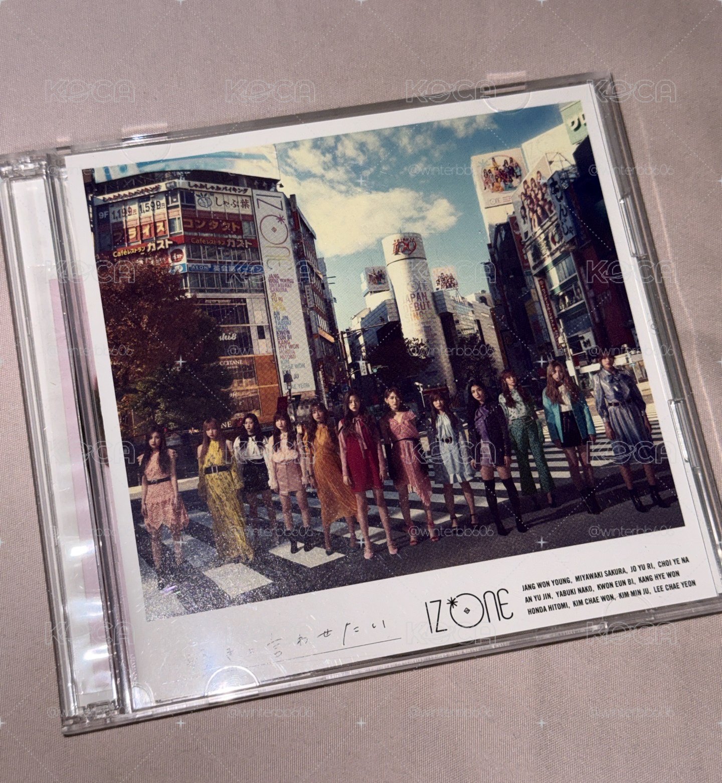 IZ*ONE 日專 想要你說喜歡我 TYPE A CD 