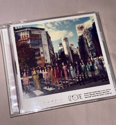 IZ*ONE 日專 想要你說喜歡我 TYPE A CD 