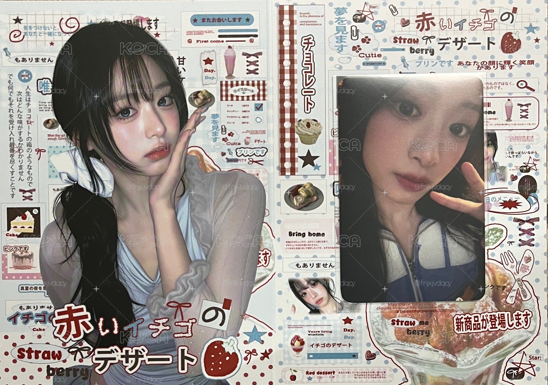 25亞巡 鏡子周邊懟臉賢