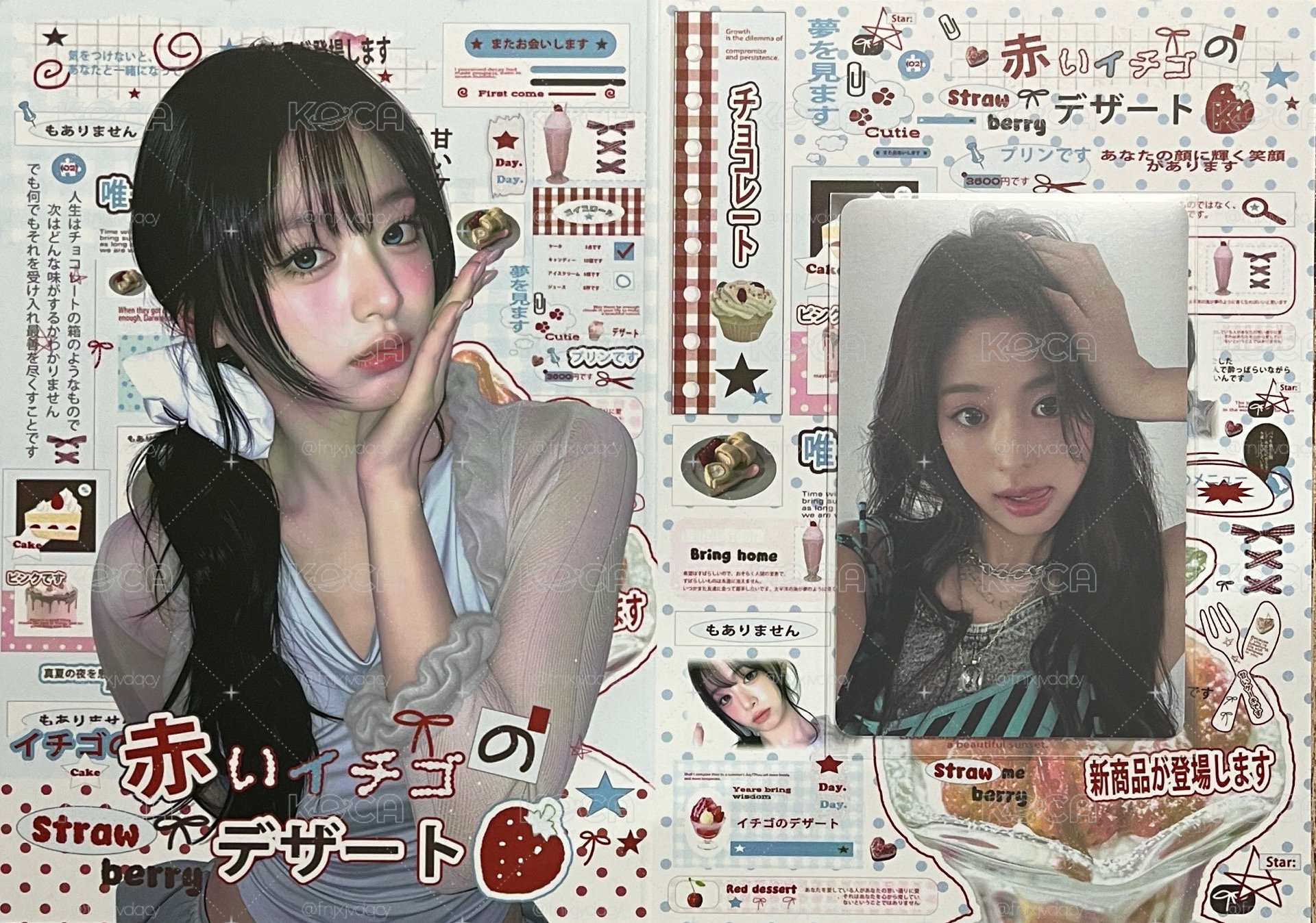 DRIP yg中區2.0特典托頭吐舌賢