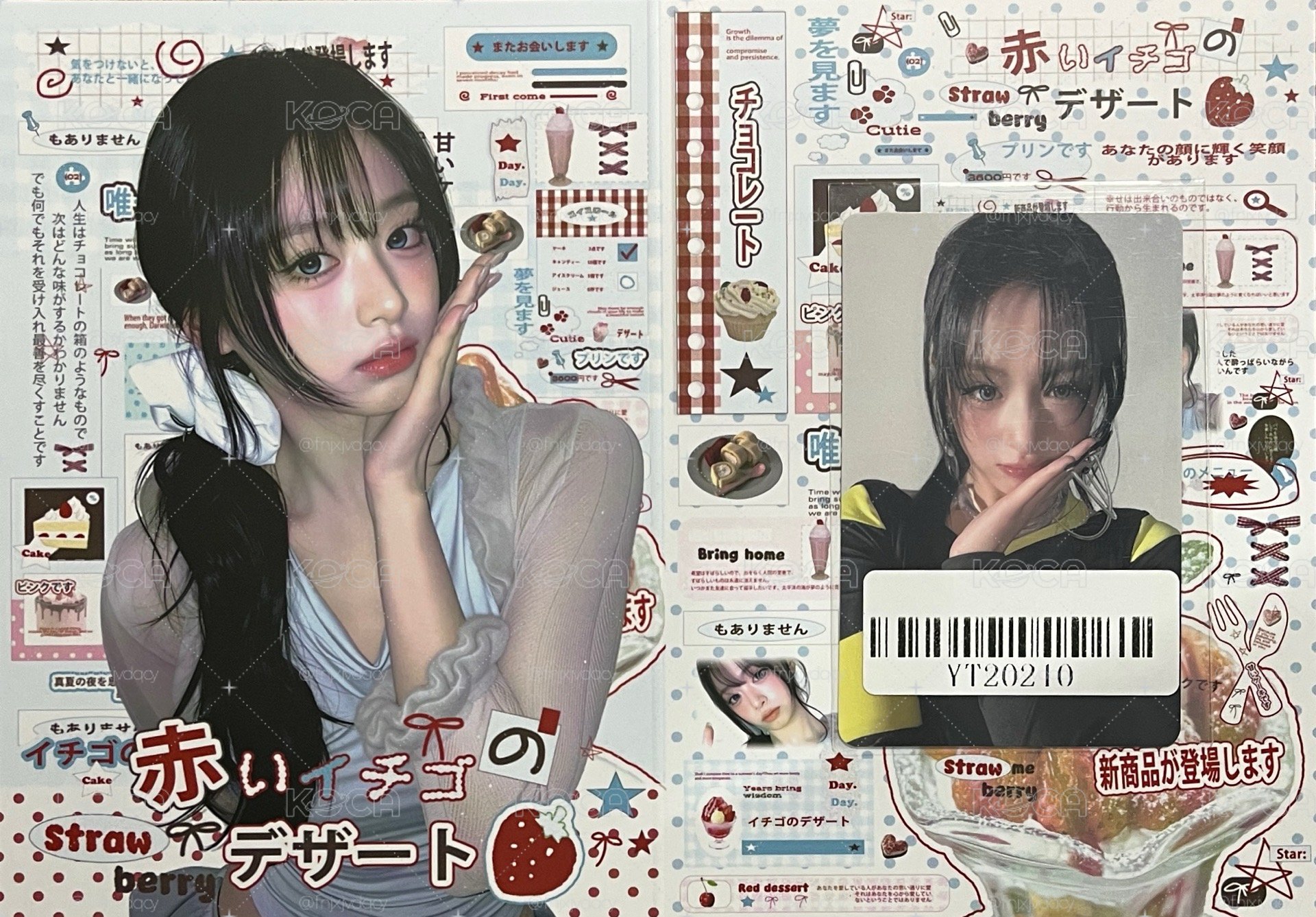 CHOOM kms特典托臉中背賢
