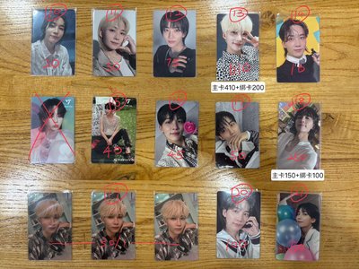 JEONGHAN 尹淨漢 小卡🐰