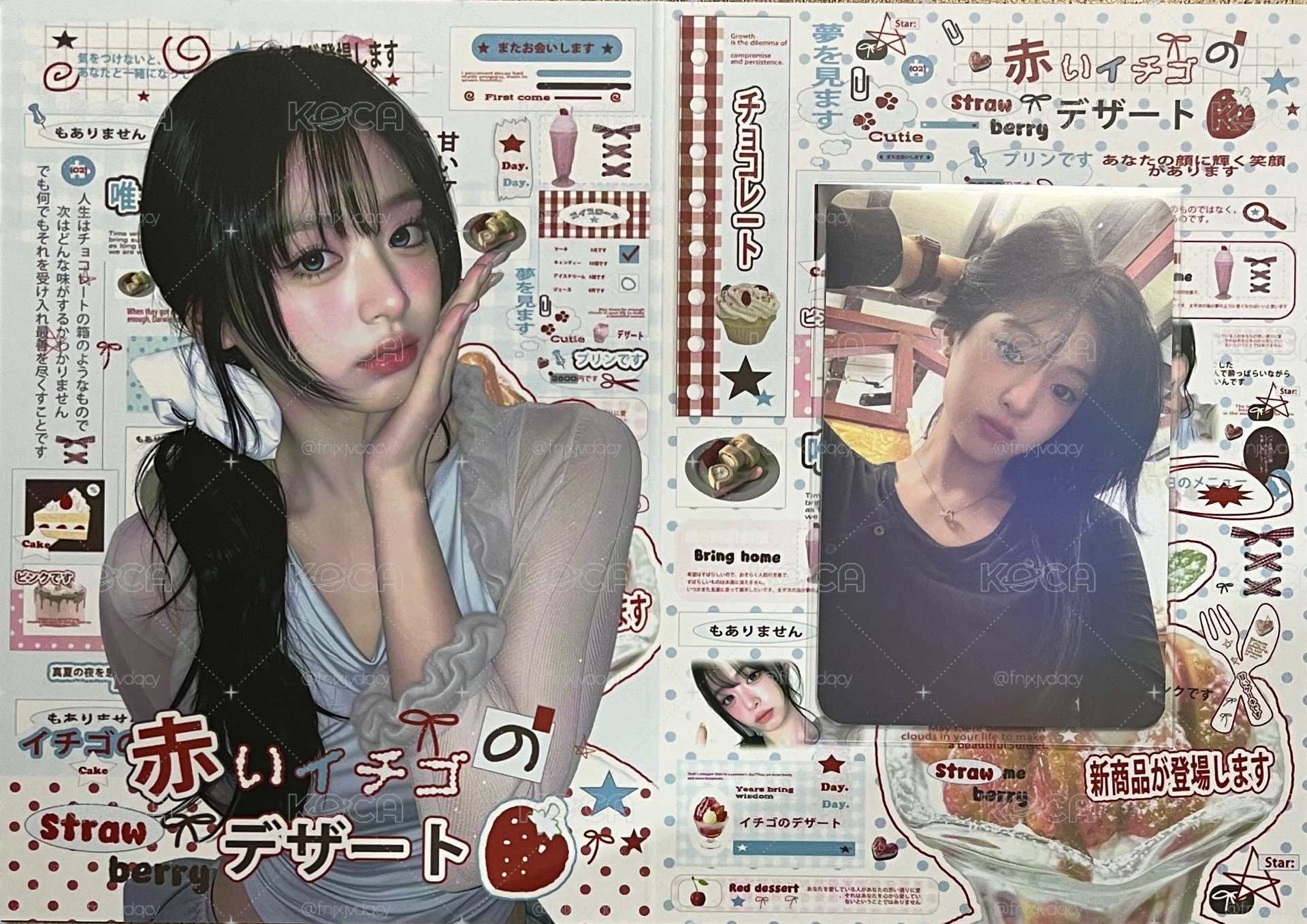 I LIKE IT mk幸運閃卡賢