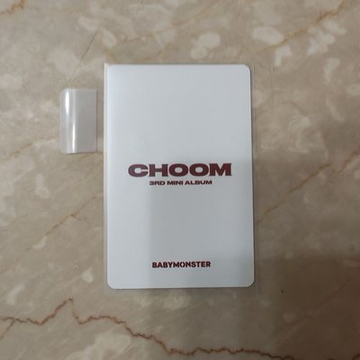 茶 歐洲線下特典