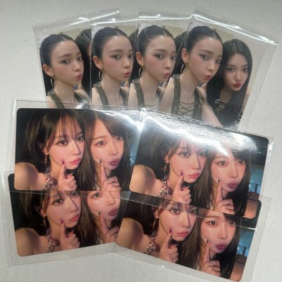 aespa代代木場雙人卡一套
