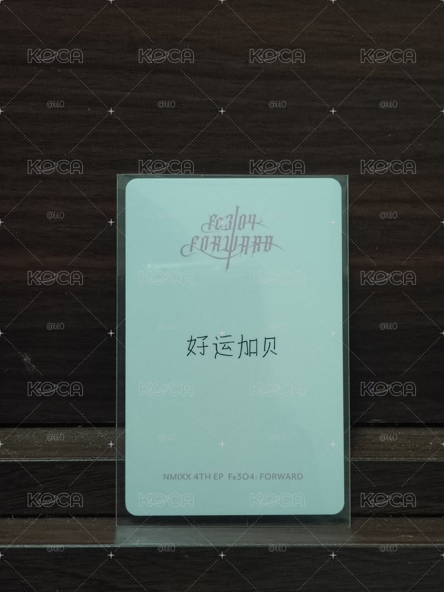 中背鬼怪裴(好运加贝)