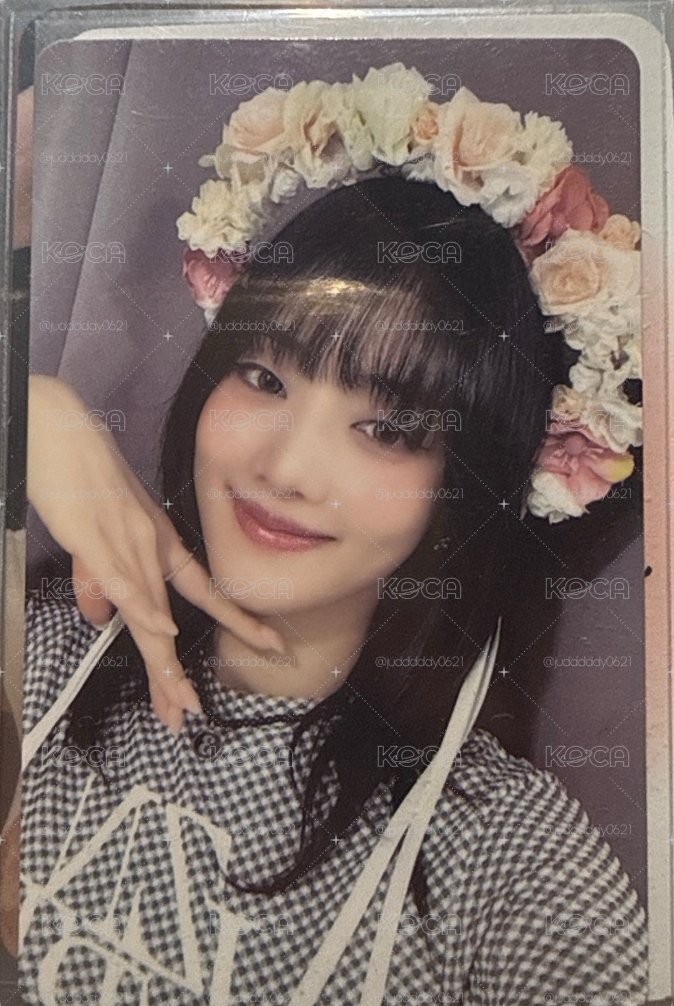 花環妮