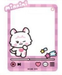 Minini咖啡廳快閃 周邊卡 合影卡