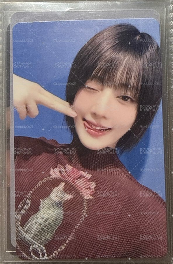 麻吉妮