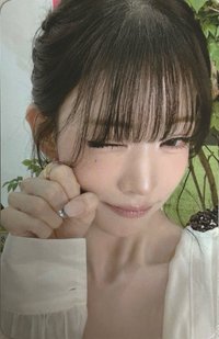 26‘亞巡 fromm 會員禮卡 續費禮