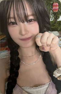 26‘亞巡 fromm 會員禮卡 續費禮