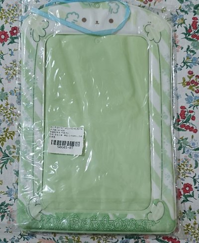 A4未使用大卡套