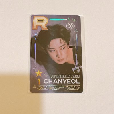 EXO 巴黎遊戲卡 （燦烈）