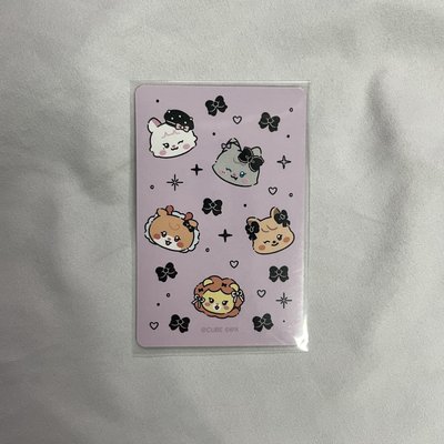 We are 快閃店 隨機卡 團卡