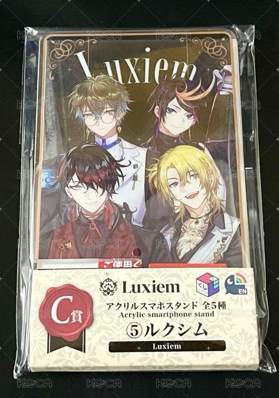 NIJISANJI EN Luxiem酒保一番賞 B賞、C賞 全員手機支架 多社同步