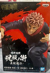 萬普 PVC/塑膠公仔 