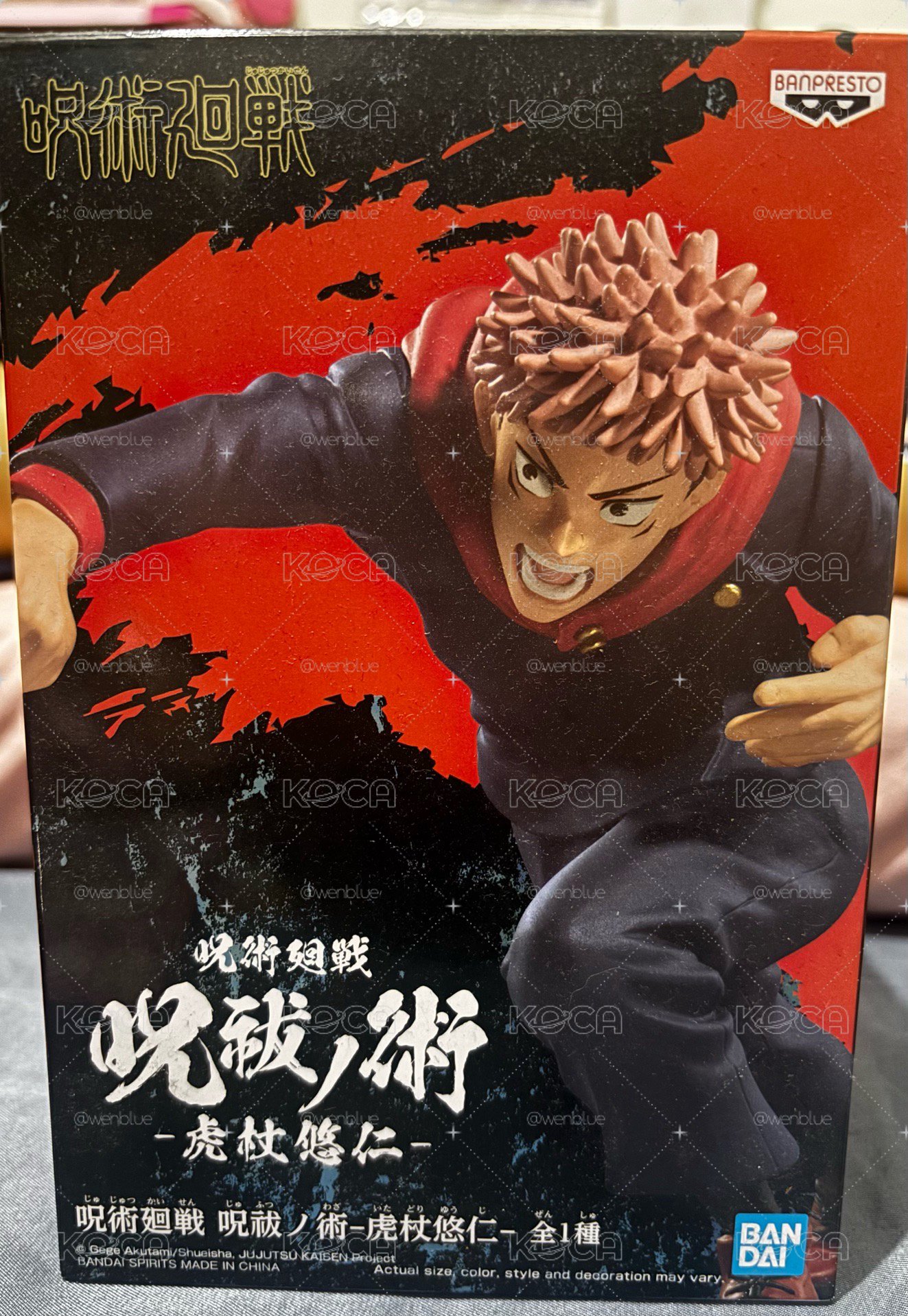虎杖悠仁公仔