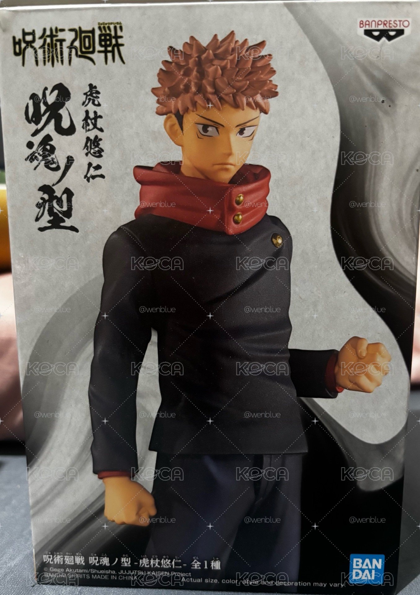 虎杖悠仁公仔