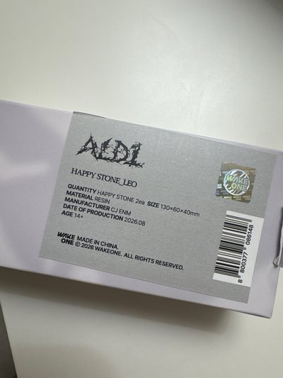 LEO快樂石 臺灣現貨