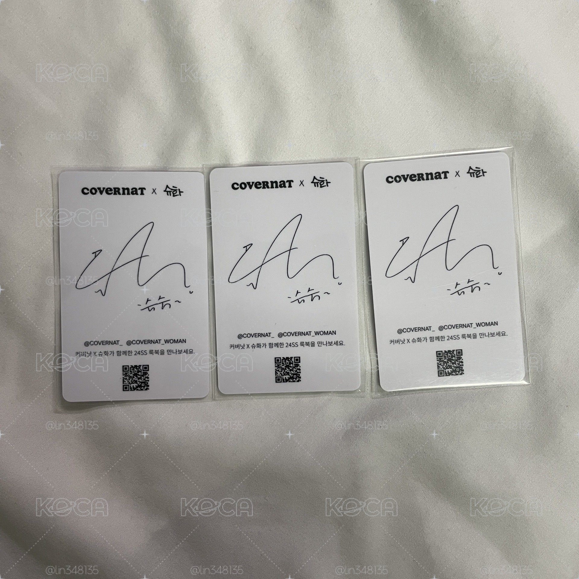 舒華 covernat 代言卡 三張一起