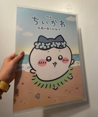 電影海報：前導視覺、主視覺、夏日草裙小八，不拆
